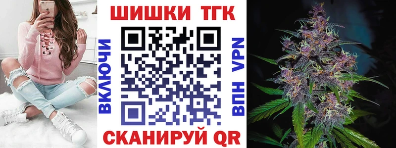 Все наркотики Шарья COCAIN  МЕФ  АМФ  Конопля  Гашиш 