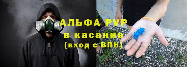 гашиш Абинск
