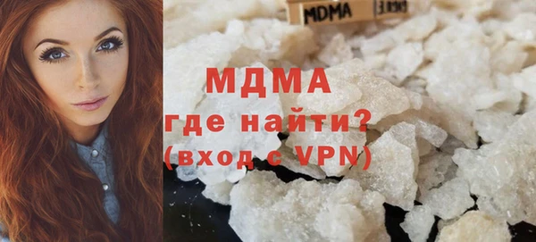 МДПВ Володарск