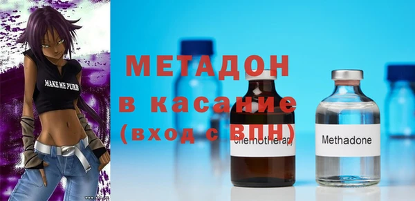 гашиш Абинск