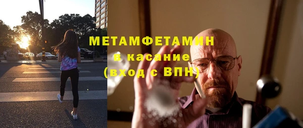 дмт Абдулино