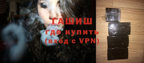 дмт Абдулино