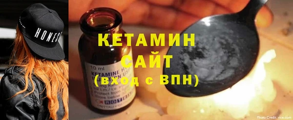 дмт Абдулино
