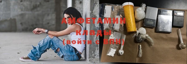 гашиш Абинск