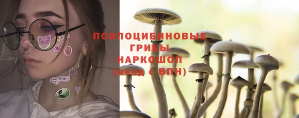 гашиш Абинск