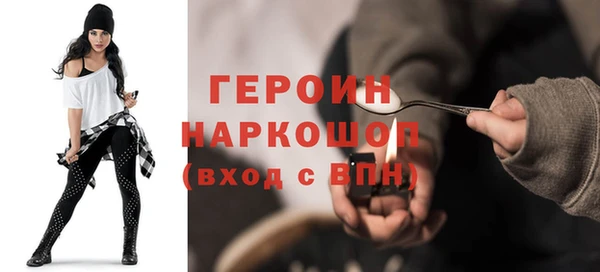 дмт Абдулино