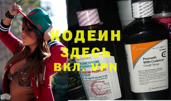 дмт Абдулино