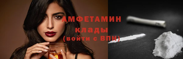 дмт Абдулино