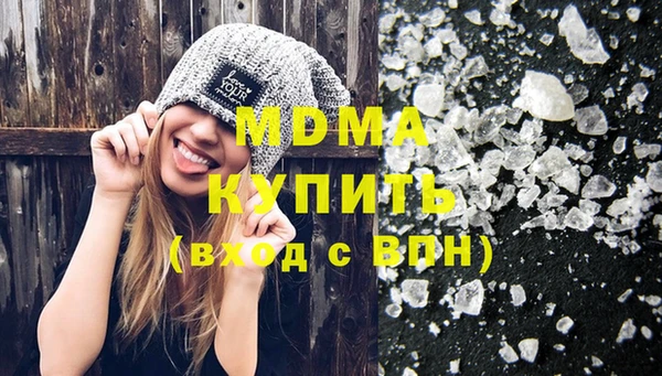 дмт Абдулино