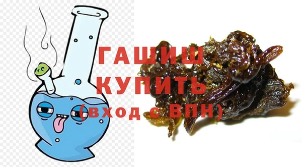 дмт Абдулино