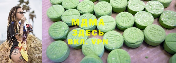 дмт Абдулино