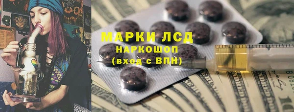 дмт Абдулино
