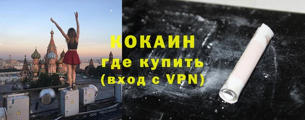 дмт Абдулино